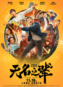 男女一级特黄a大片